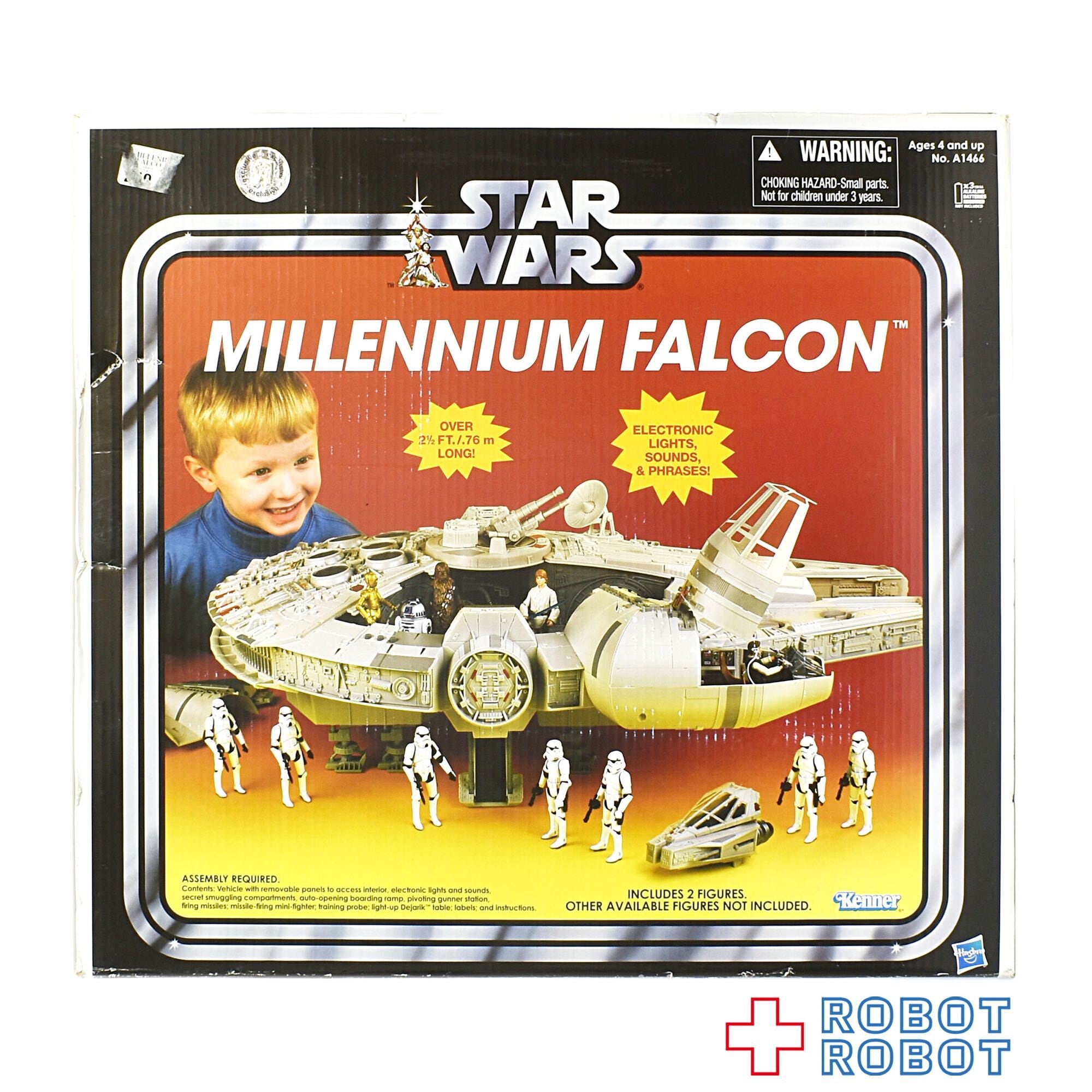 ケナー社製 スターウォーズ ミレニアムファルコン レトロ