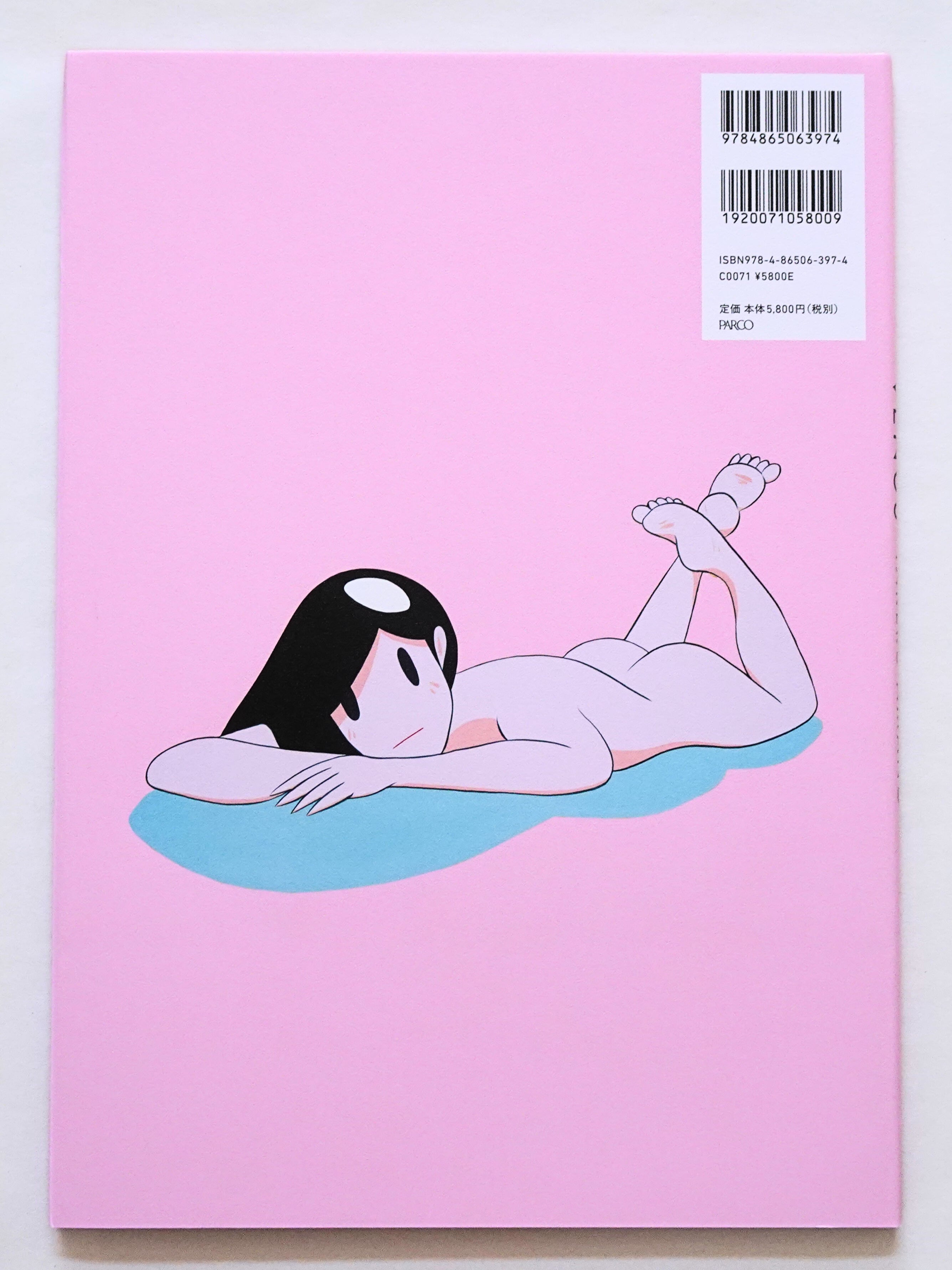 f234d086816c7d44049fbfe1db1a50