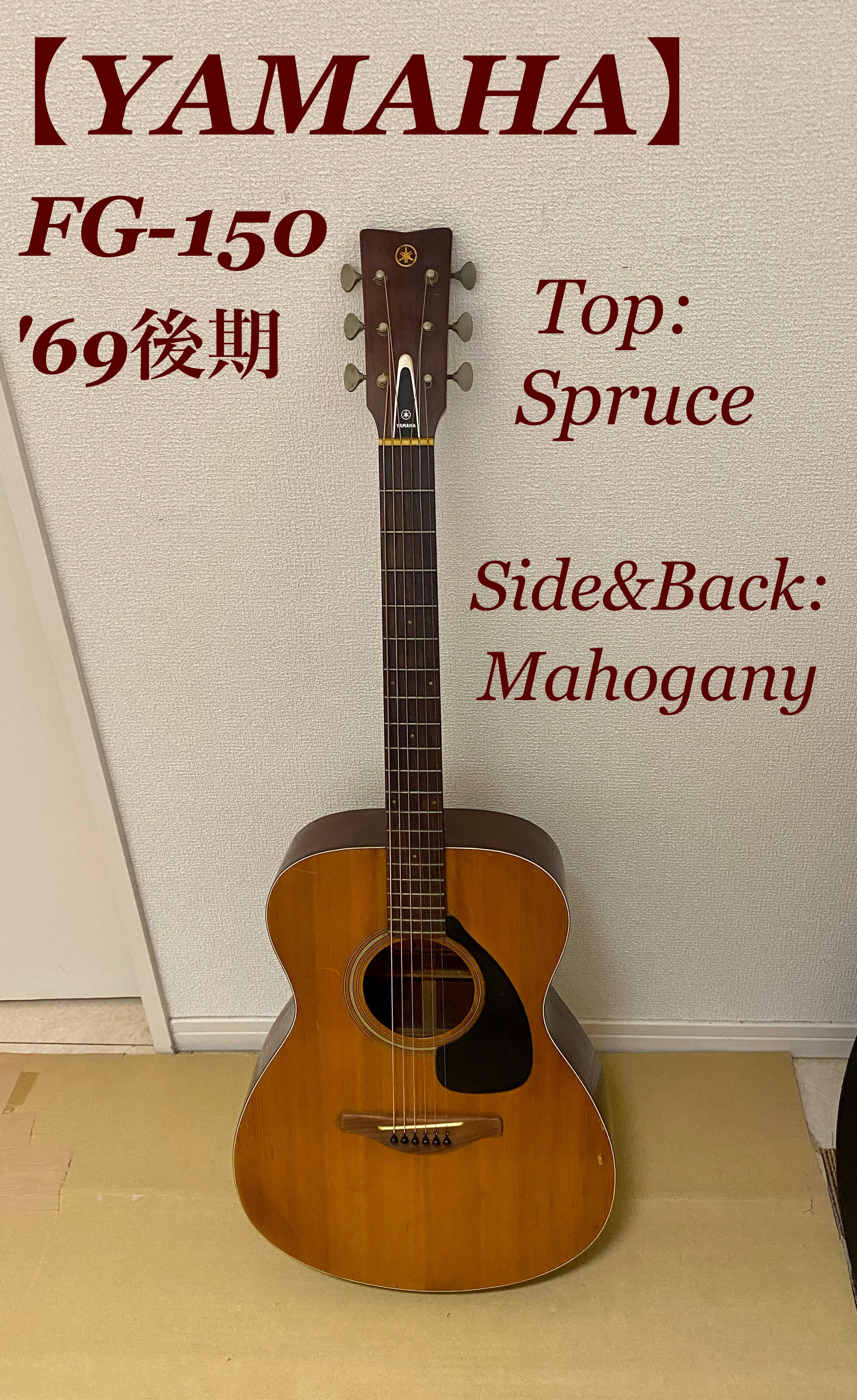 YAMAHA FG-350 赤ラベル 前期モデル YAMAHA FG-350 赤ラベル