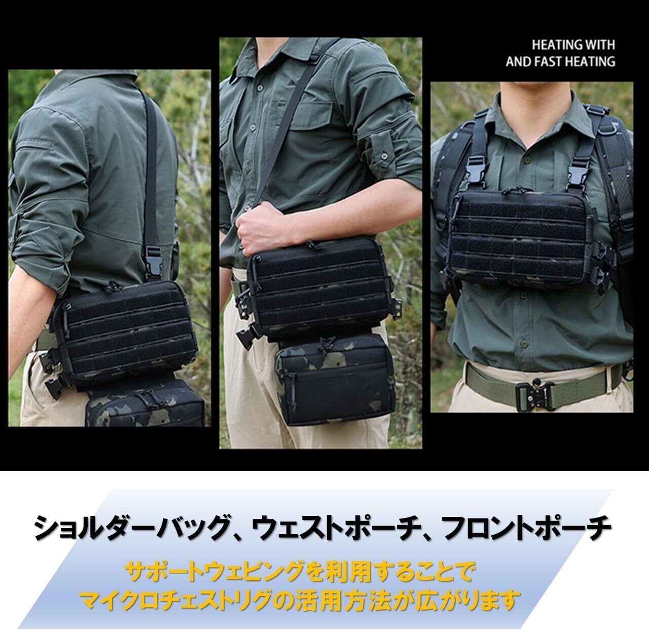 公式【TAILOR JAPAN/テイラージャパン】マイクロチェストリグ専用