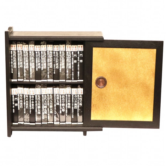 浪曲名人選・浪曲名人撰・先代広沢虎造・カセットテープ 24巻セット