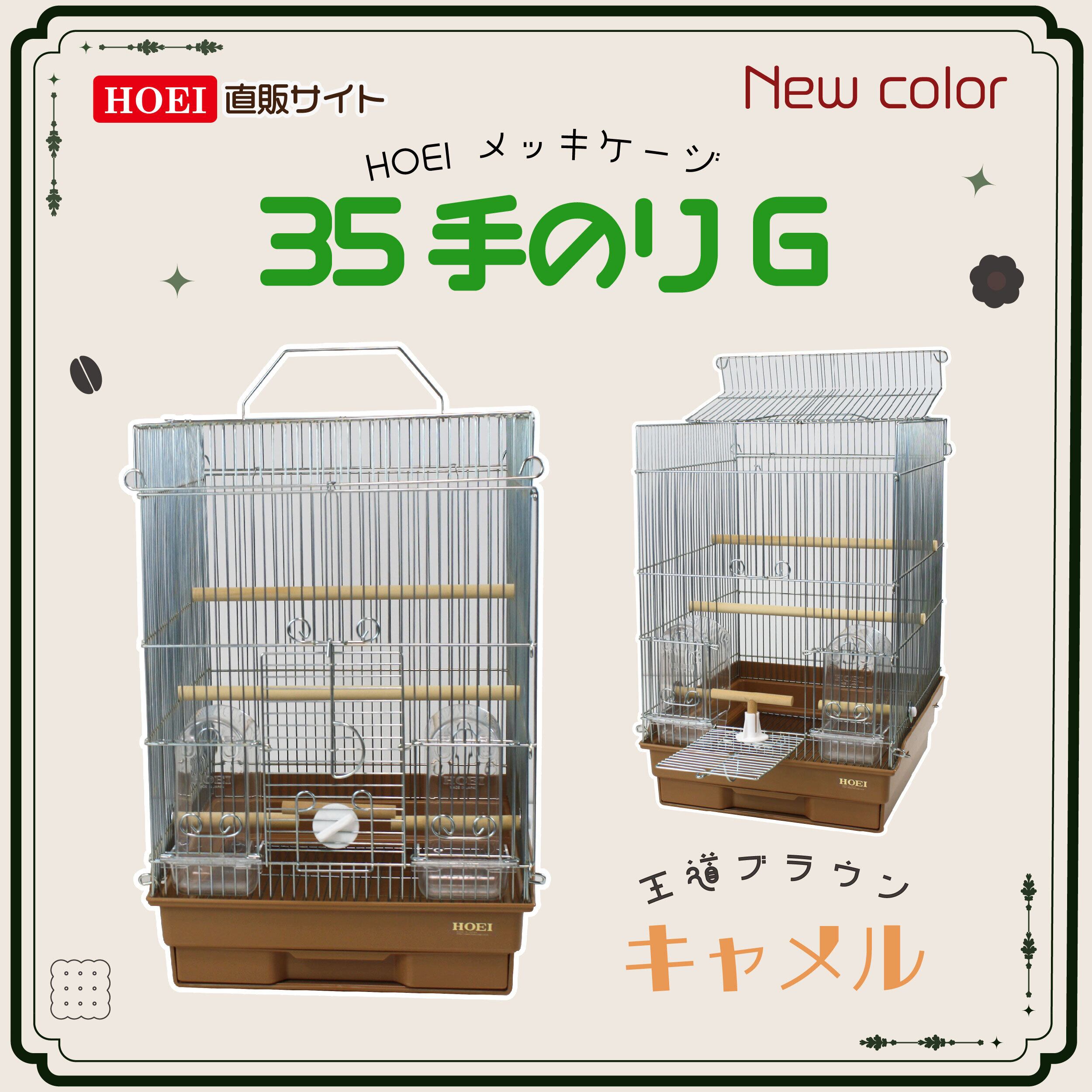 f859914c939cb3b25d4d1a92f50e27