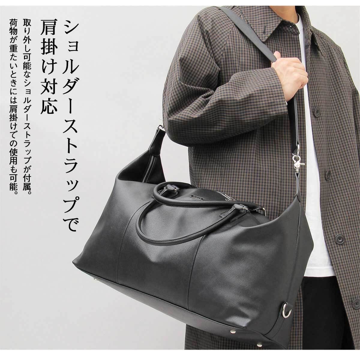 620 ボストンバッグ 旅行 メンズ レディース おしゃれ 大容量 2泊 出張