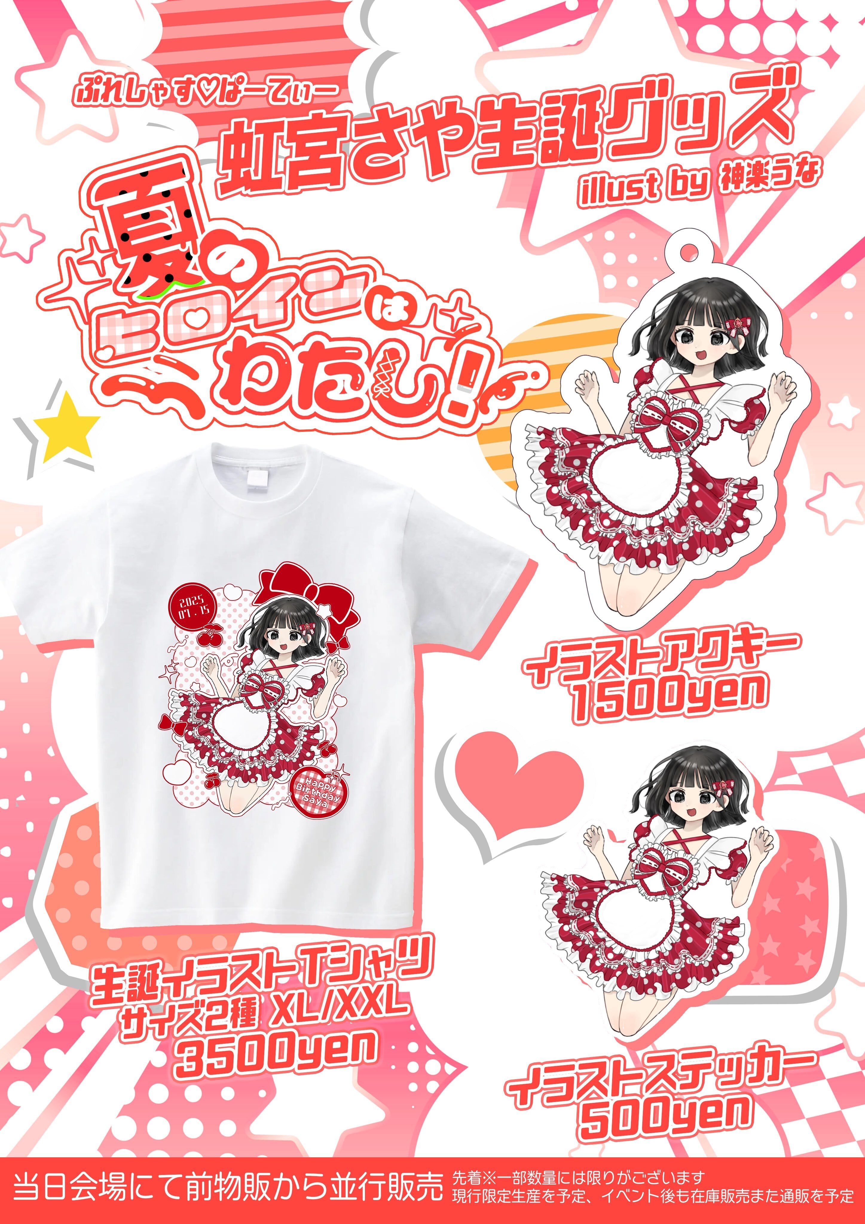 f9473aeec968c96092311a984ec3f2