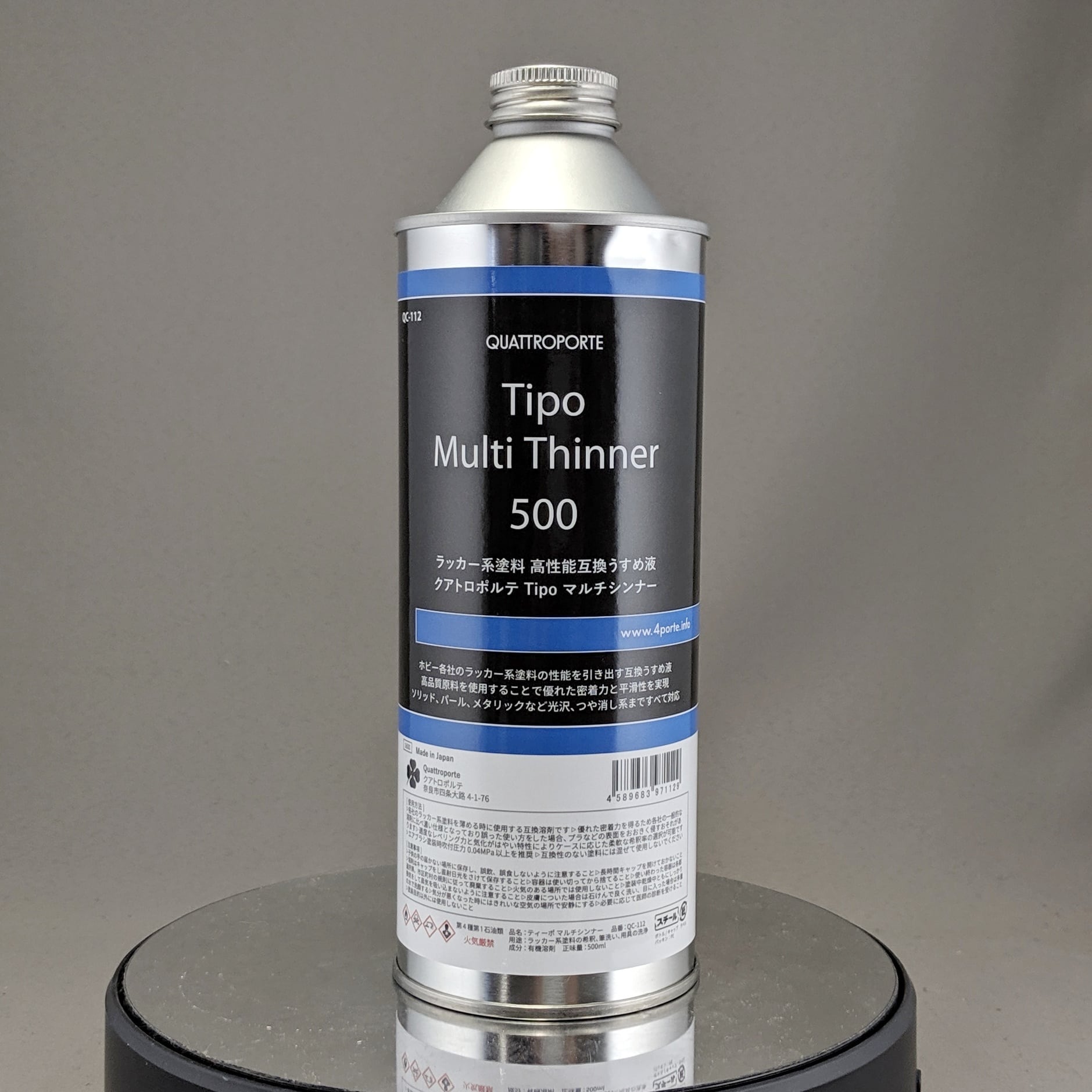 fa55d0ecb9800beecc7994f929600c