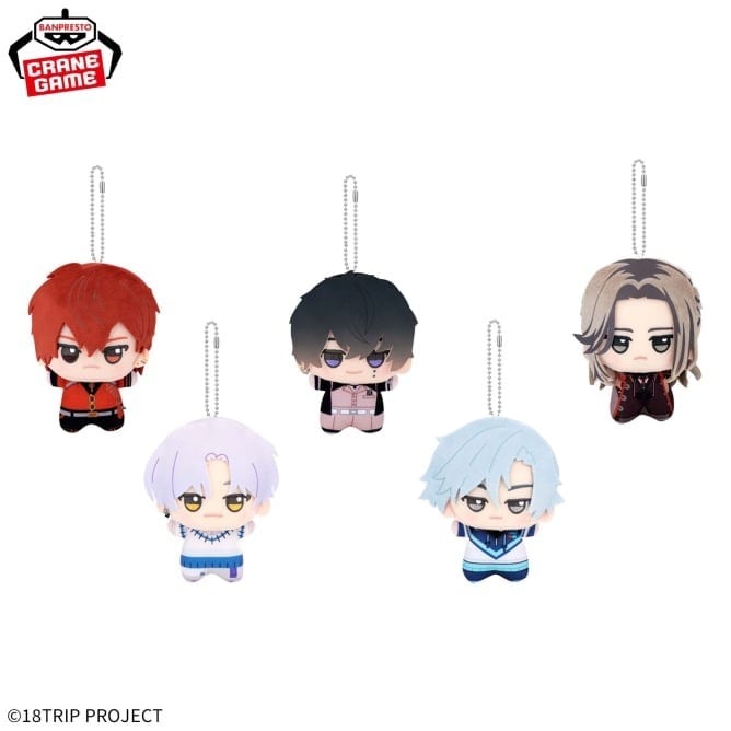 18TRIP エイトリ ちびぐるみ 叢雲添 西園練牙 キャラクターグッズ