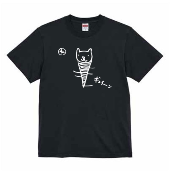 Chara タイムマシーンTシャツ size L Chara タイムマシーンTシャツ size L