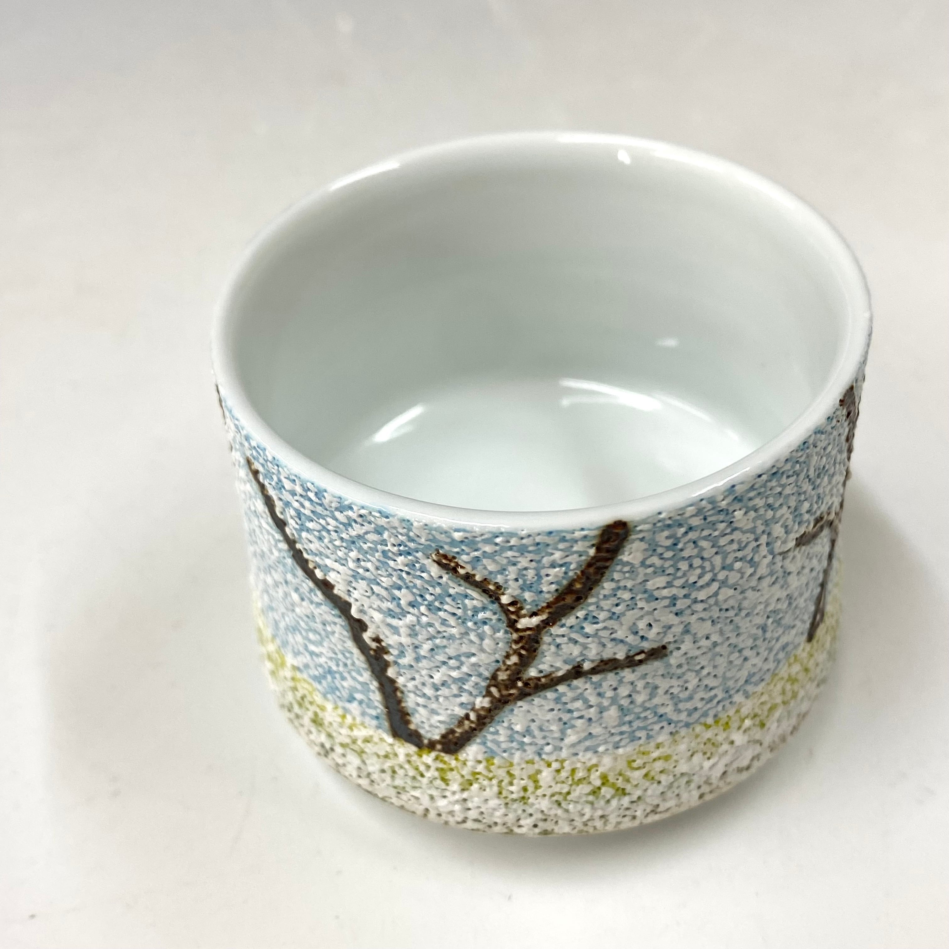 中尾恭純 点刻象嵌 ぐい呑 中尾恭純】点刻象嵌ぐい呑8 | 中仙窯