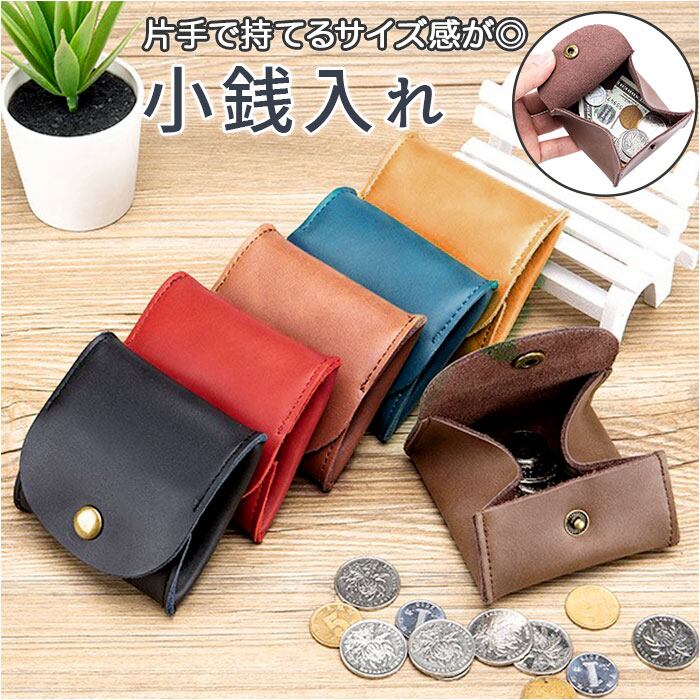 sol soonerorlater FUC. 手袋