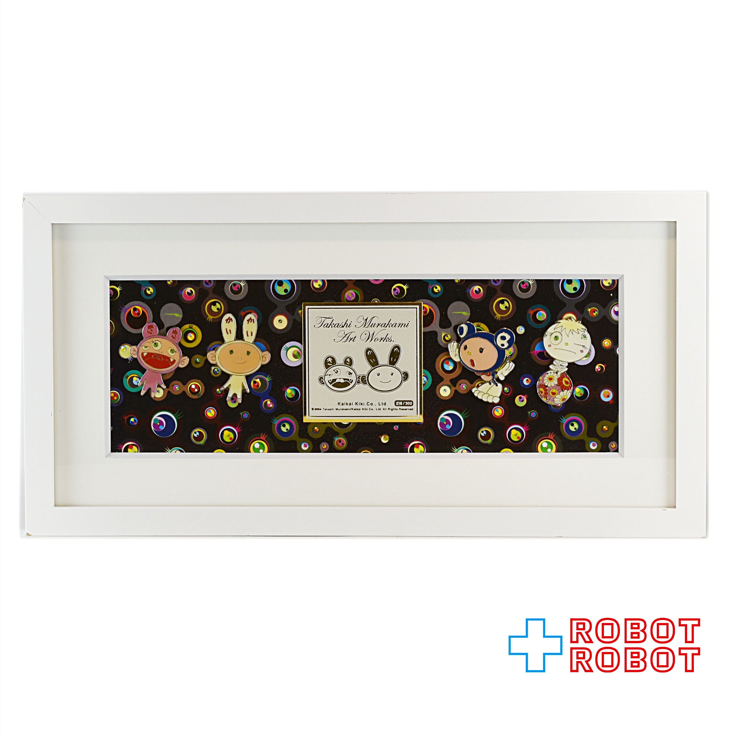 村上隆 カイカイキキプロモ カイカイキキプロモカード ラッキー