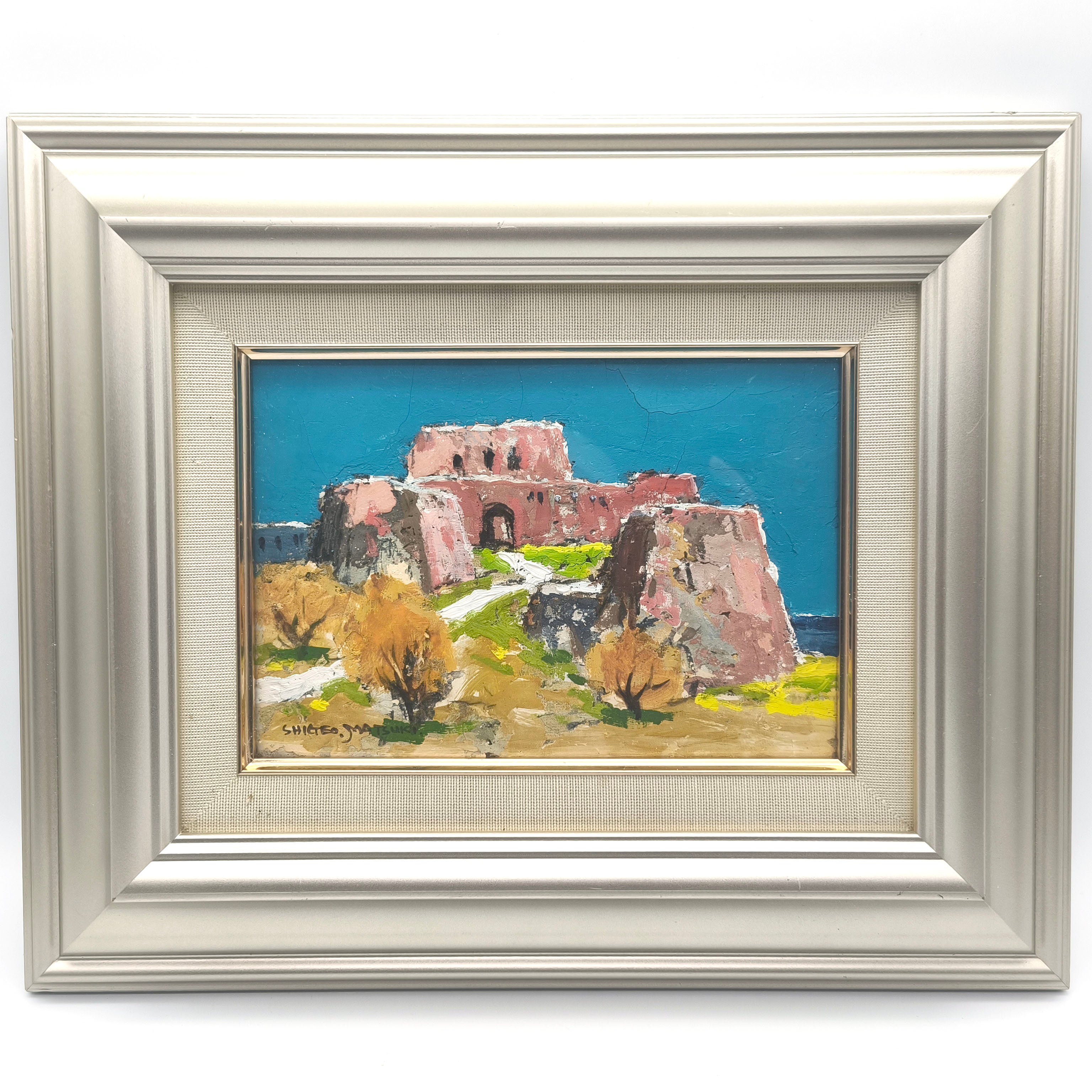 美品 矢部明「海日」油彩画 油絵 直筆サイン入り 高島屋取扱作品 定価