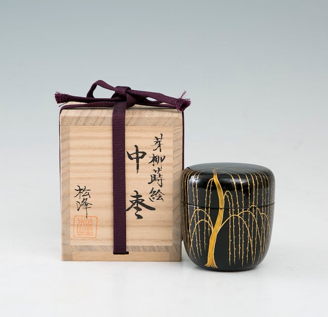 M394棗『蒔絵師中出松峰作』『利休好』『笹蒔絵』『中棗』共箱茶道具