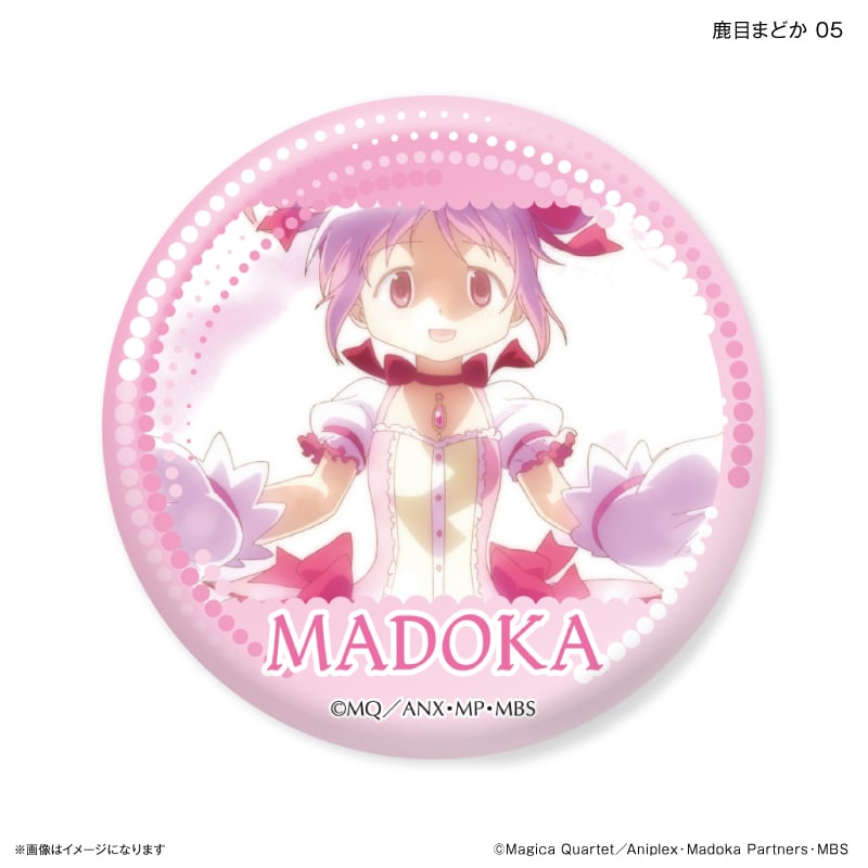 魔法少女まどか☆マギカ だけ缶 鹿目まどかだけトレーディング缶バッジ