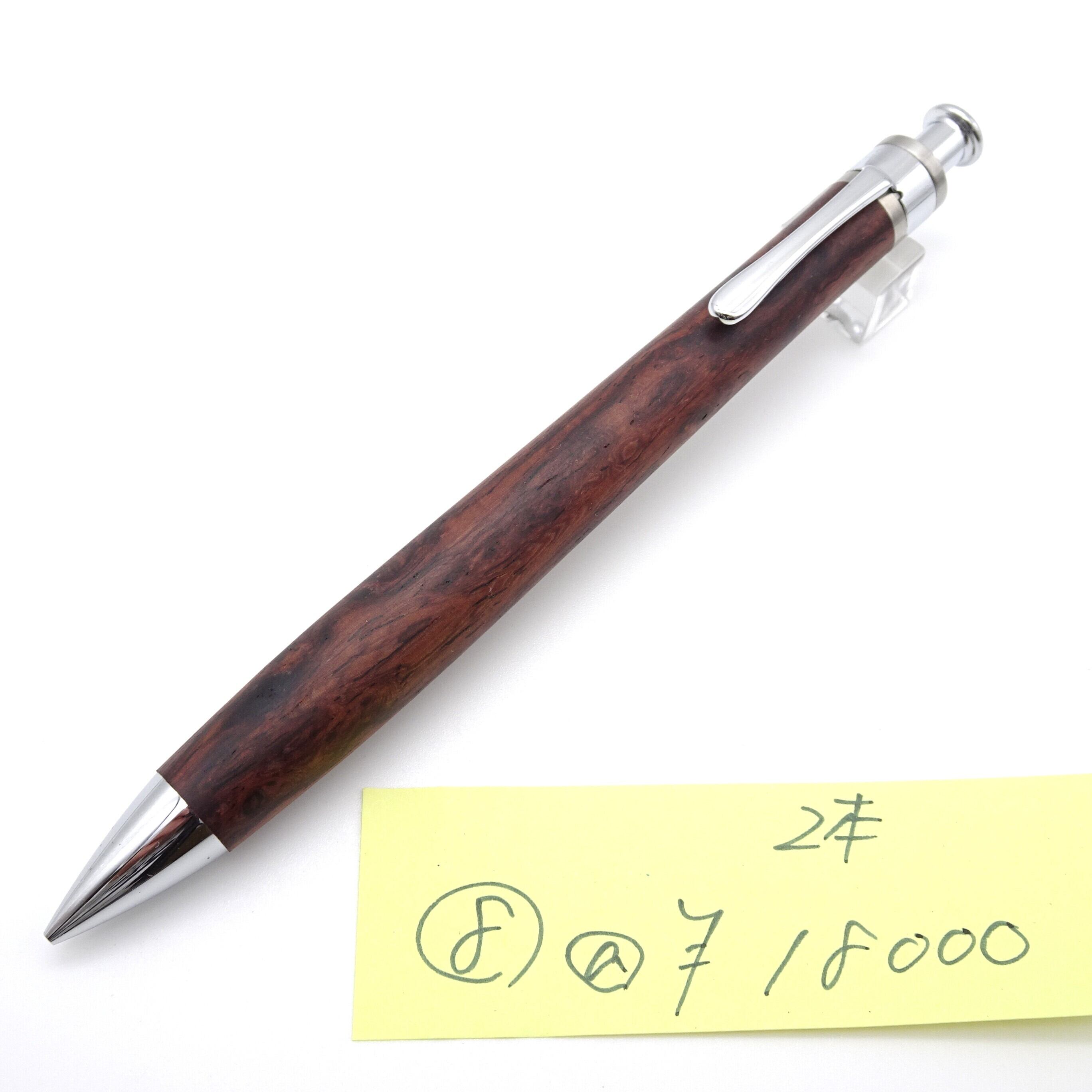 工房楔まとめ売り 工房 楔（せつ）