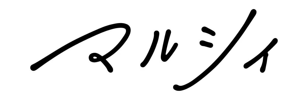 刺繍アップリケ フルジップパーカー | Marcy Official Goods