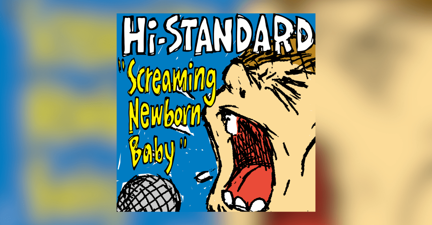 Hi-STANDARD ハイスタンダード ポスター B2 サイズ 7枚 額付き Hi