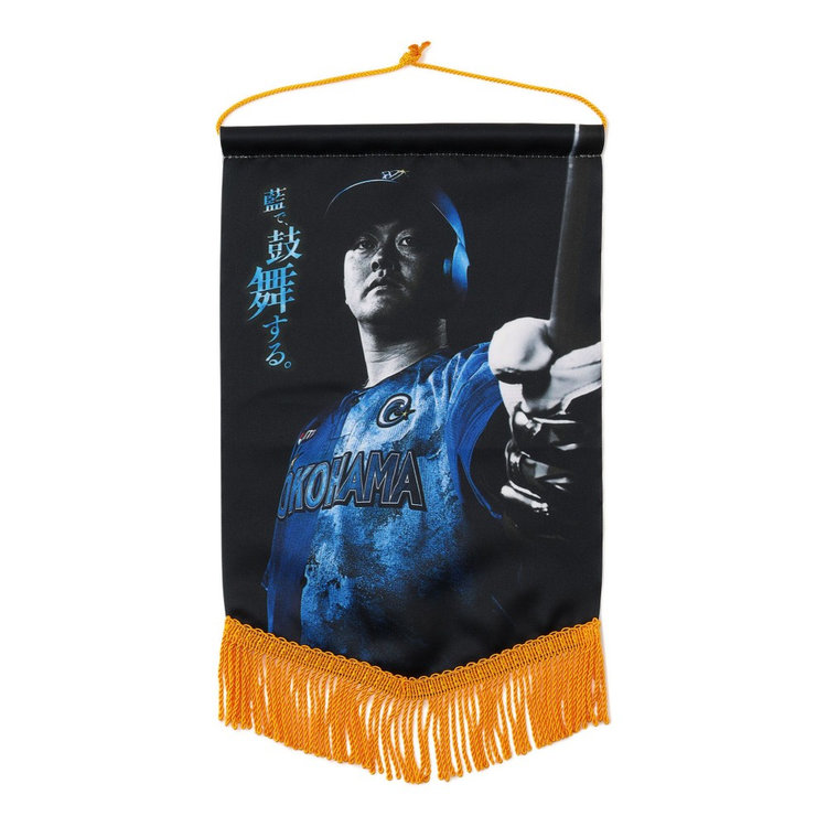 Man 横浜アリーナ2019グッズ 3点セット Man 横浜アリーナ2019グッズ 3