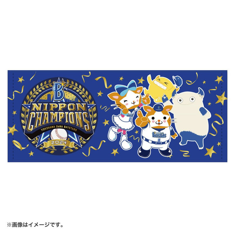 優里 ダイナミックロゴフェイスタオル 2023フェス限定 ダイナミック