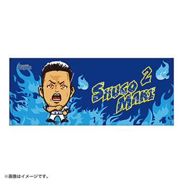 D.N.Aグッズ（佐野くん）