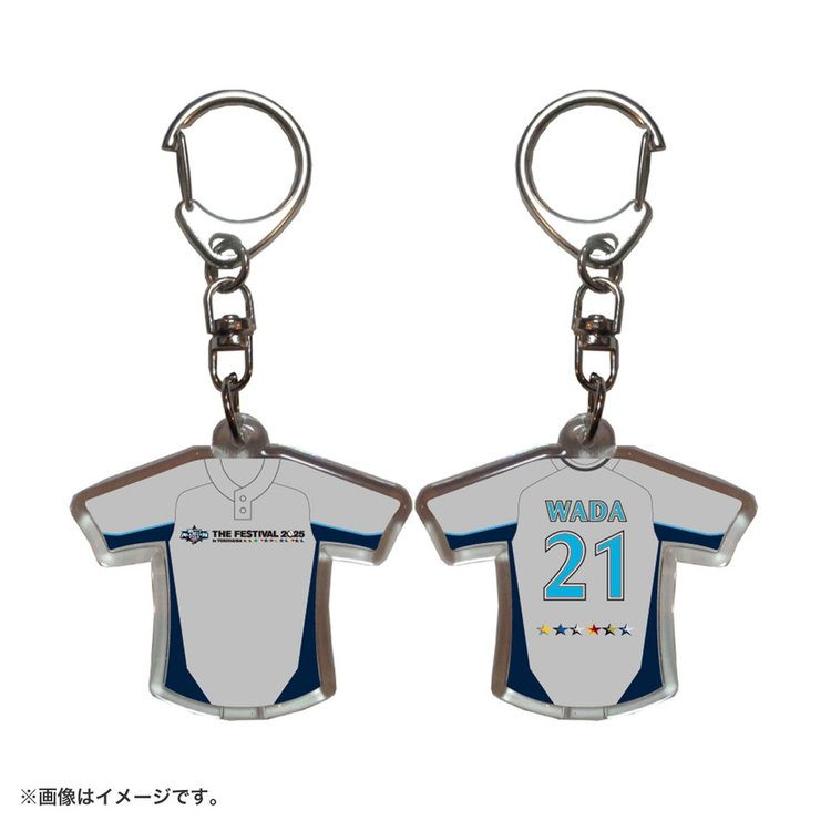 藤井風 パナスタライブ限定 ユニフォームキーホルダー 藤井風さん