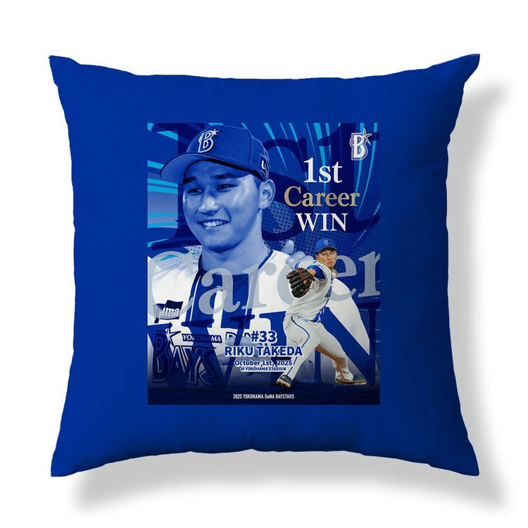 三代目 NAOTO KINGDOM クッション ☆激レア✨大阪会場☆新品未開封