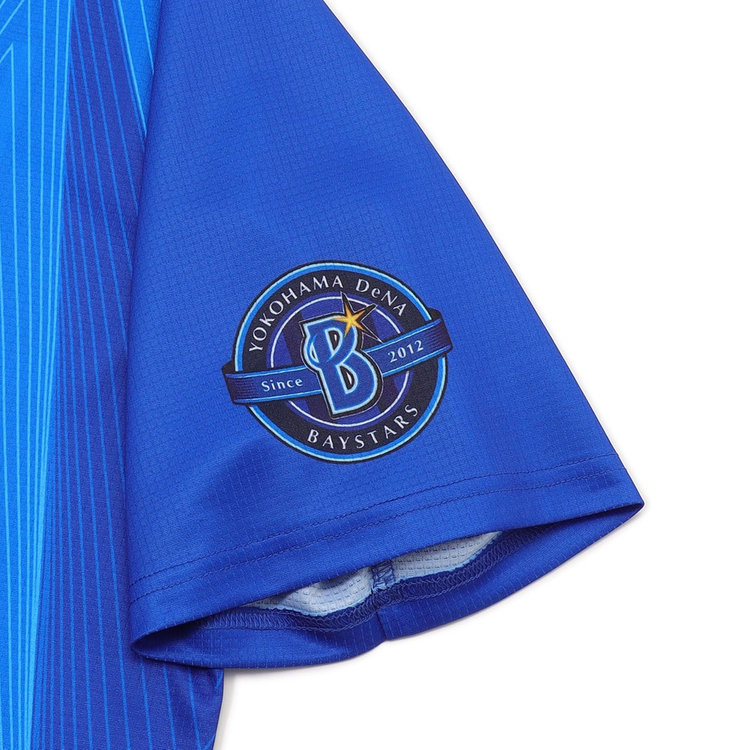 POWER SENDユニフォーム/VISITOR（4573676017864）|商品詳細|BAYSTORE