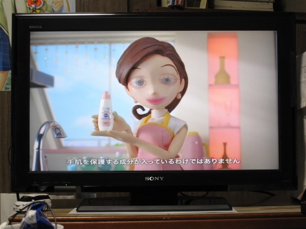 SONY BRAVIA KDL-22J5 [22インチ] 価格比較 - 価格.com