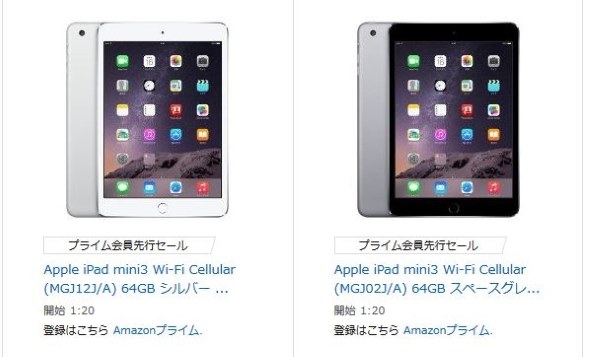 その他 APPLE iPad mini 3 WI-FI Cellular 16GB Apple iPad mini 3 Wi-Fi+