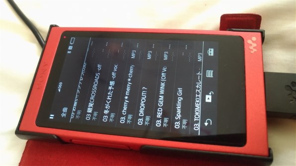 SONY ソニー NW-A45 デジタルオーディオプレーヤー Amazon.co.jp