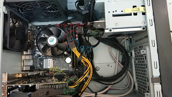 Windowsデスクトップ LUV MACHINES iH440XN-SH2-KK (Windows10) マウス