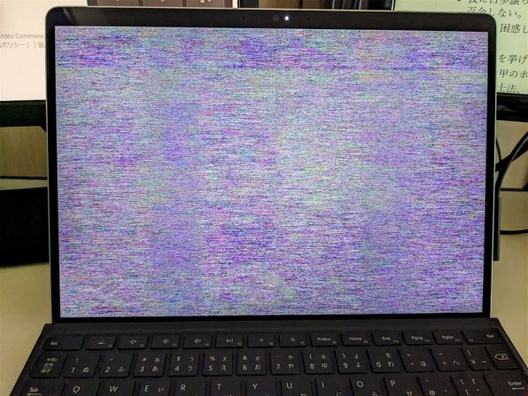 マイクロソフト Surface Pro 8 Core i5/8GBメモリ/256GB SSD/Office