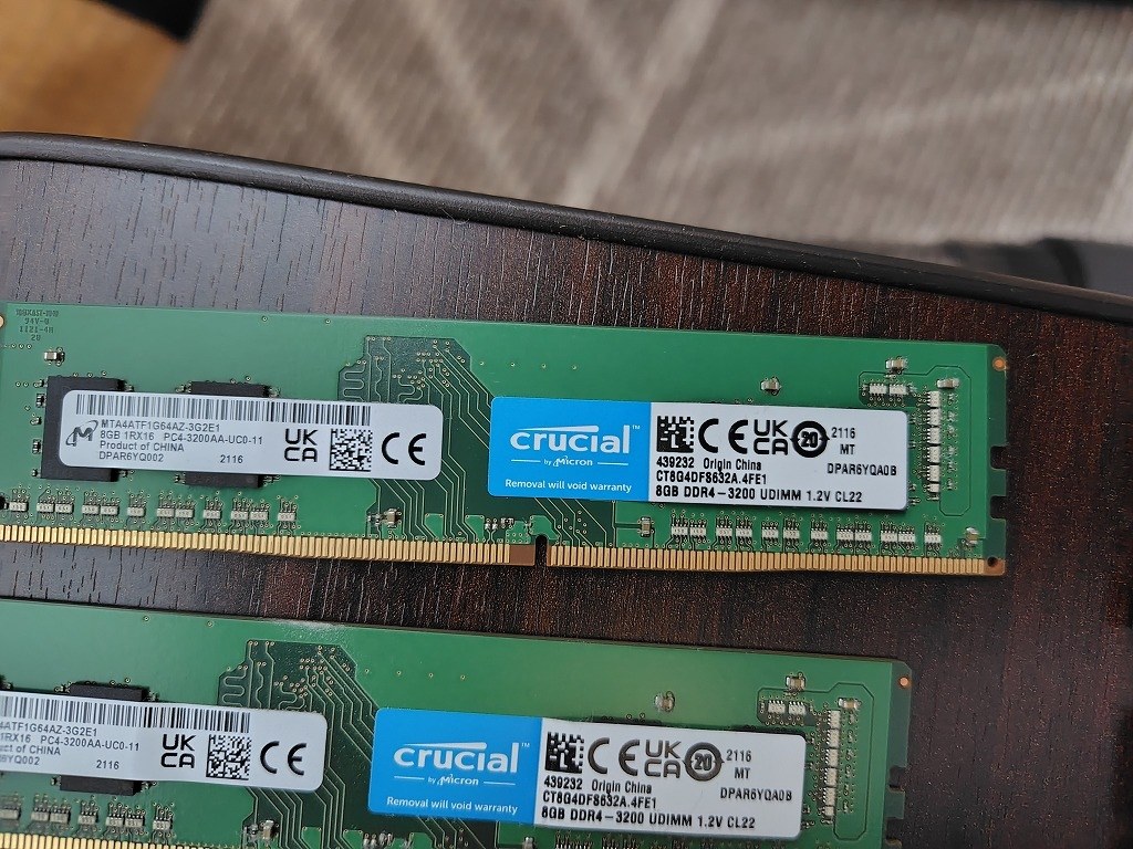 8GB×2枚メモリとの混在で起動せず』 crucial CP2K16G4DFRA32A [DDR4