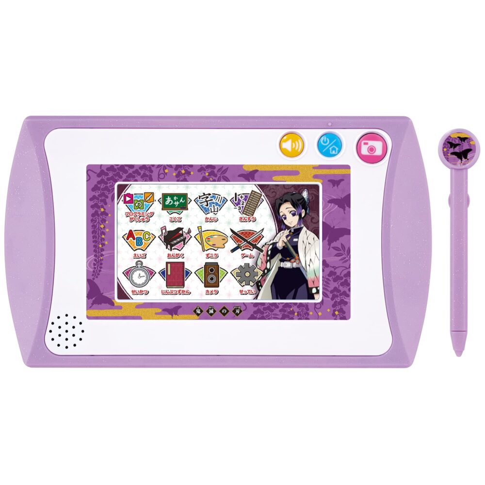 鬼滅の刃 全集中パッド』評価レビュー「鬼滅の刃PODと比較して分かった