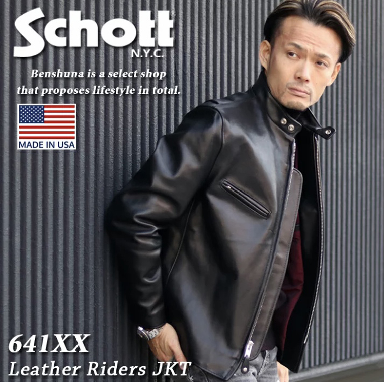 Schott/ショット】641XX 60'S STAND RIDERSのサイズ感・着用レビュー