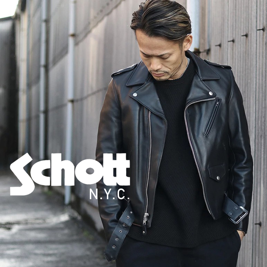 愛知県小牧市のSchott(ショット)正規販売店 - Shuna -b.n.b-