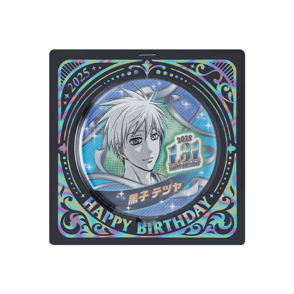 黒子のバスケ 黒バス 青峰 青峰大輝 まるかく エンスカイ 帝光 缶