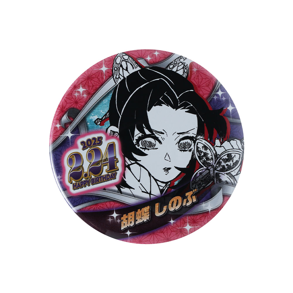 胡蝶しのぶ バースデイ アクリルブロック 2024 鬼滅の刃』 胡蝶しのぶ