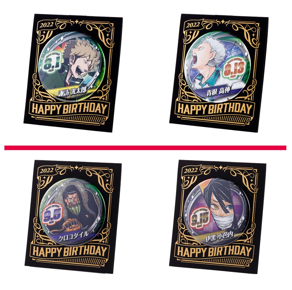 あさぎりゲン バースデー 缶バッジ TVアニメ「Dr．STONE」】 あさぎり