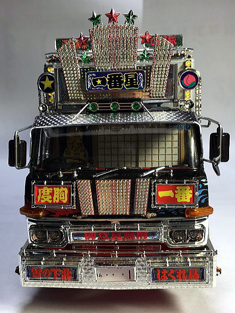 トラック野郎一番星北へ帰るデコトラプラモデル