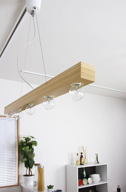 照明 ペンダントライト 5灯 キャニオン ペンダントランプ LP3059