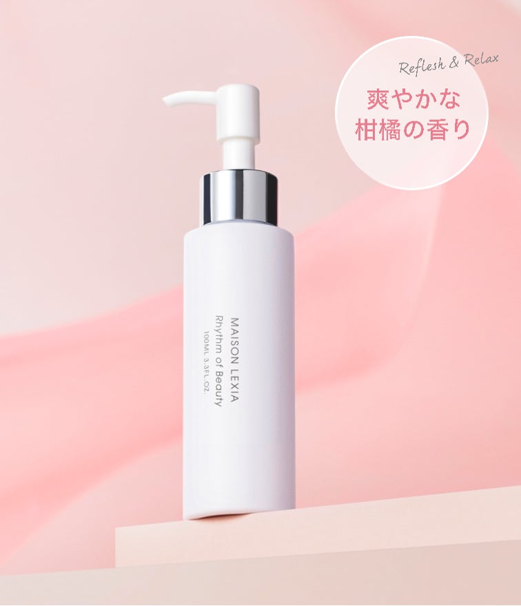 6年連続世界 No.1「家庭用美容機器システムブランド」より IoT搭載の