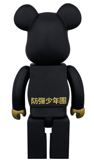 BTS ベアブリック400% 100% FC 会員限定500体限定 BTS ベアブリック400