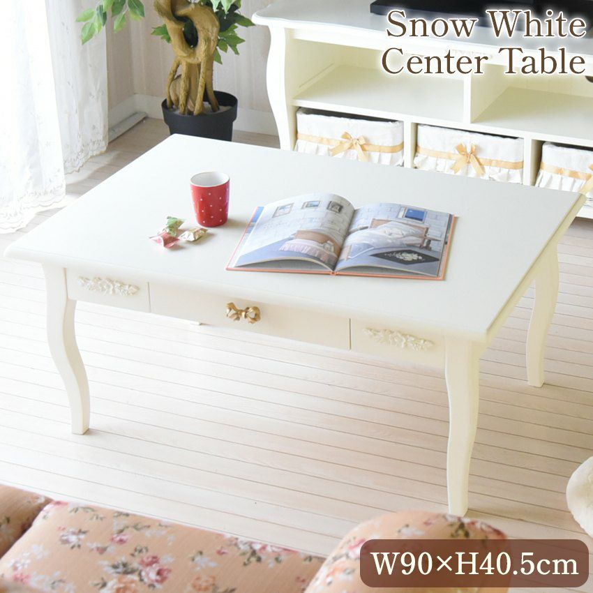 ヴィオレッタ ネストテーブルセット アンティークホワイト 3P | ロココ