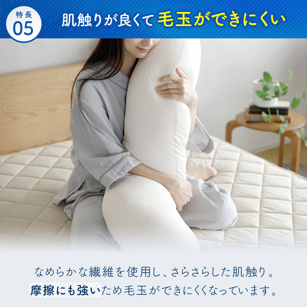 新品未開封】Naptimeナップルームラウンドクッションホワイト