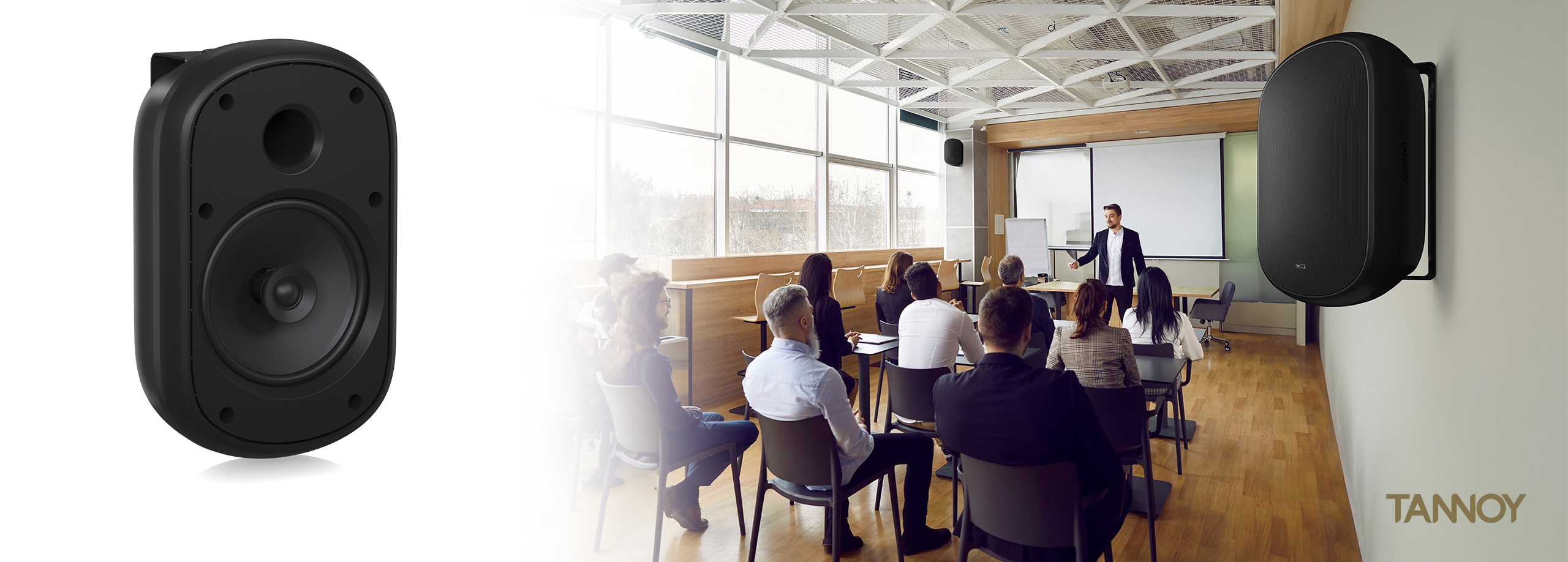 TANNOY | ビーテック株式会社