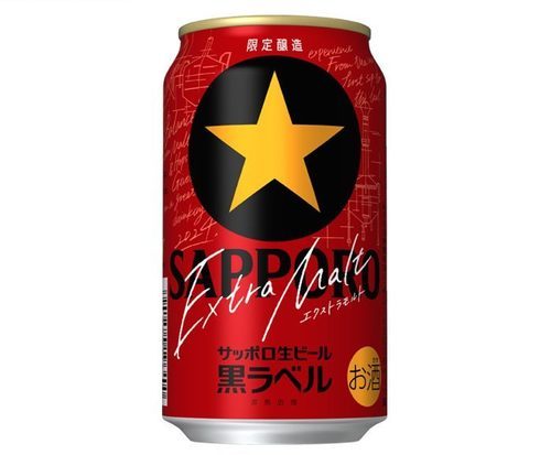 10月の新発売ビール9本│特別な黒ラベル、オリオン新作、“赤星”の缶