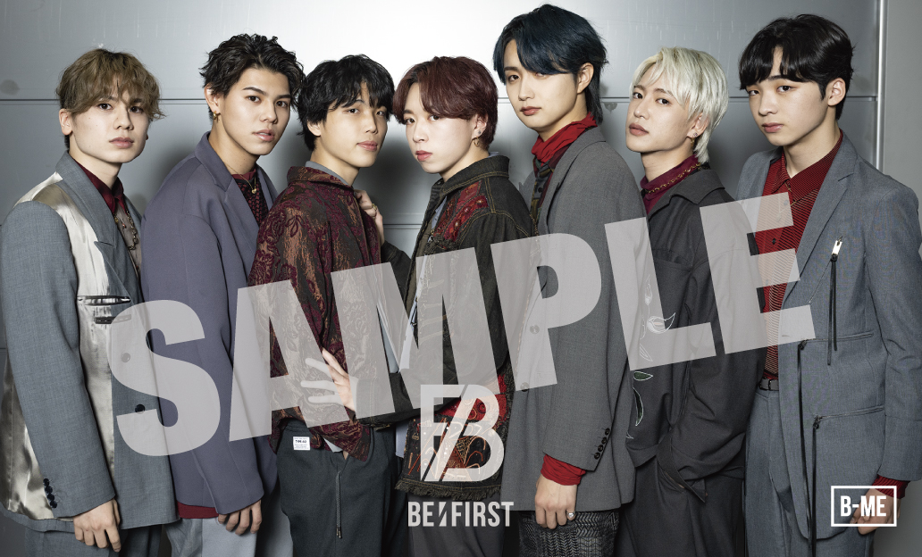 DVD/Blu-ray | BE:FIRST