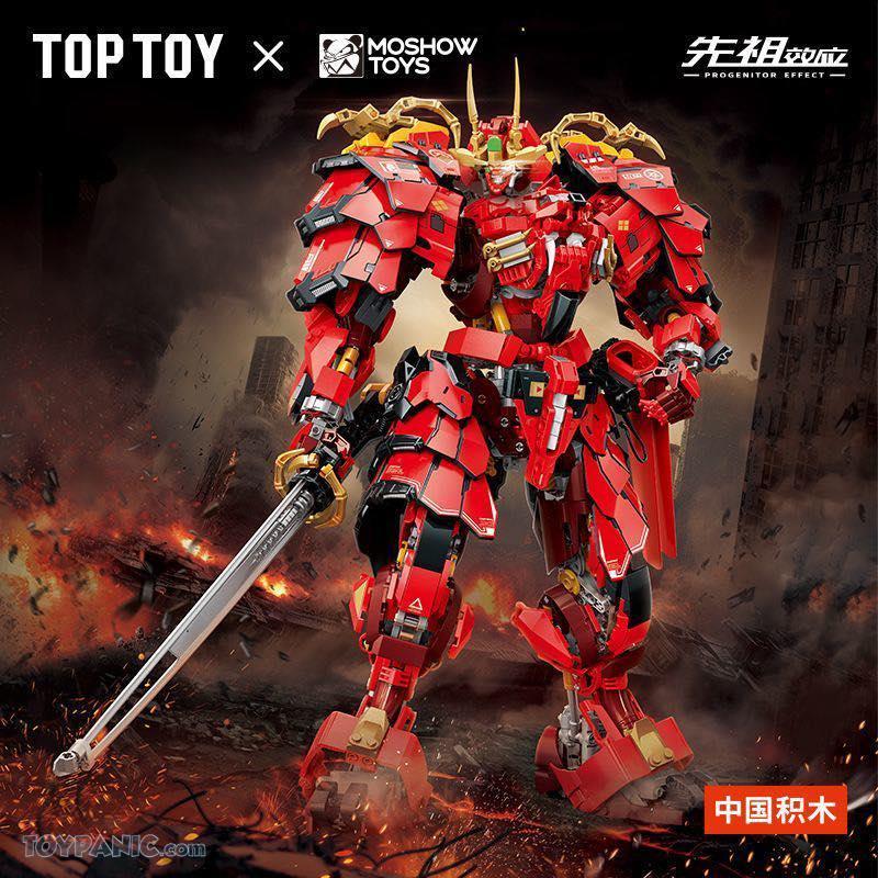 TopToy x Moshow Toys MCT-J02 Takeda ShinGen Bricks Figure | Berry