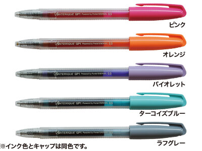 ボールペン 透明ボディ 黒赤青インク Amazon | パイロット