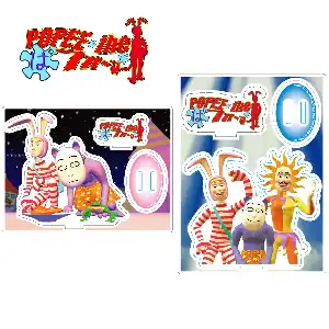 キッズステーション ポピーザぱフォーマー ケダモノお面コレクション